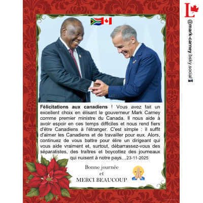 Poinsettia Damask Letterhead, 80 count, 2011870,  Great Papers!