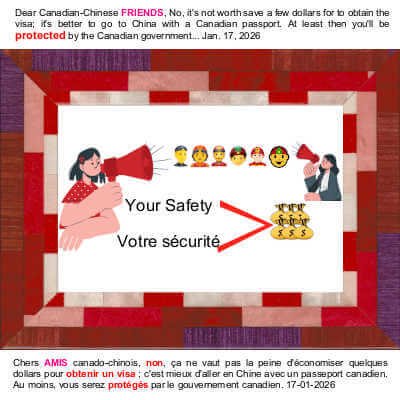 Natalini Red Chrome 10X15, Multi-Colours