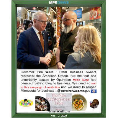 Floating Picture Frame 8 by 10, Green Aluminum Metal Photo, Frametory