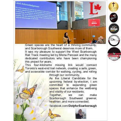 Great Papers! Stationery Letterhead, Spring Blossom Butterfly