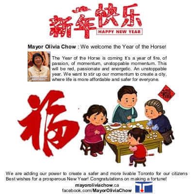 Precut Cute Chinese Lunar New Year Aesthetic stickers, decorative, Seasonstorm - Image 2