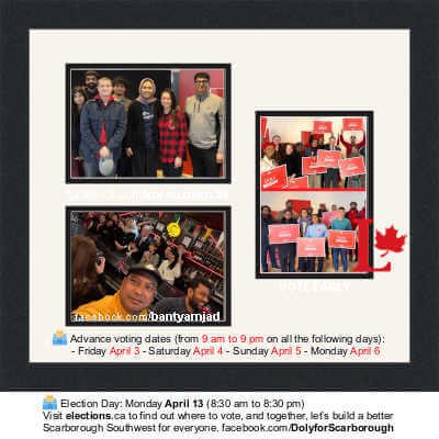 Collage Photo Frame Double Mat with 3-5 by 7, Satin Black, ArtToFrames