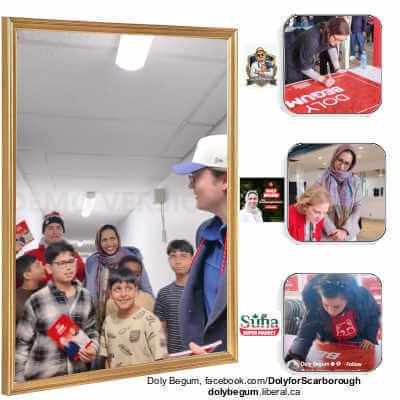 Wall Picture Frame Set, 16 by 20 matted, Gold, 3pcs, Kate and Laurel Adlynn - Image 2