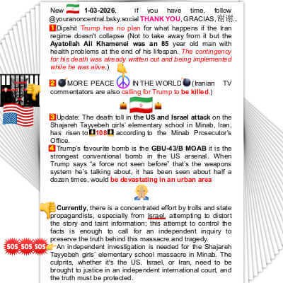 Board Center, Pack of 25, 5 by 7 White Backing Boards, 4-Ply, Cardboard