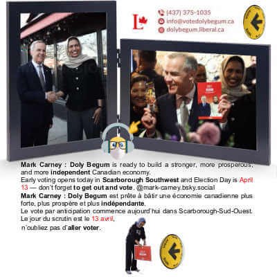 JD Concept Vertical Horizontal Combo, Double 4 by 6 Black Wood