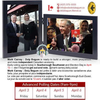 JD Concept Vertical Horizontal Combo, Double 4 by 6 Black Wood