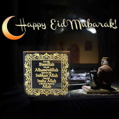 Yookeer Islamic Decoration Eid Al Adha, Ramadan